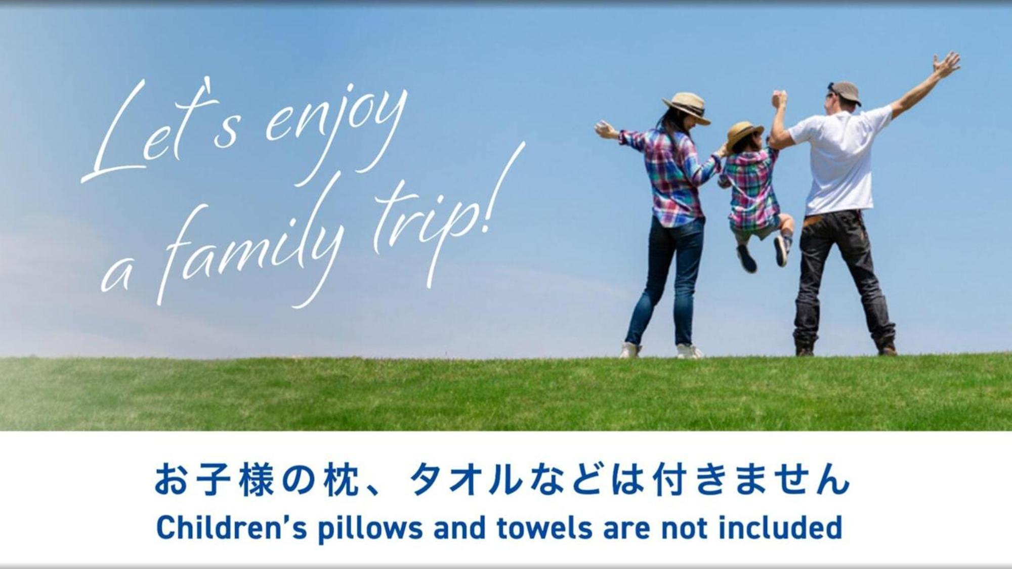 Toyoko Inn Yokohama Shiei-Chikatetsu Center Minami-Eki Esterno foto