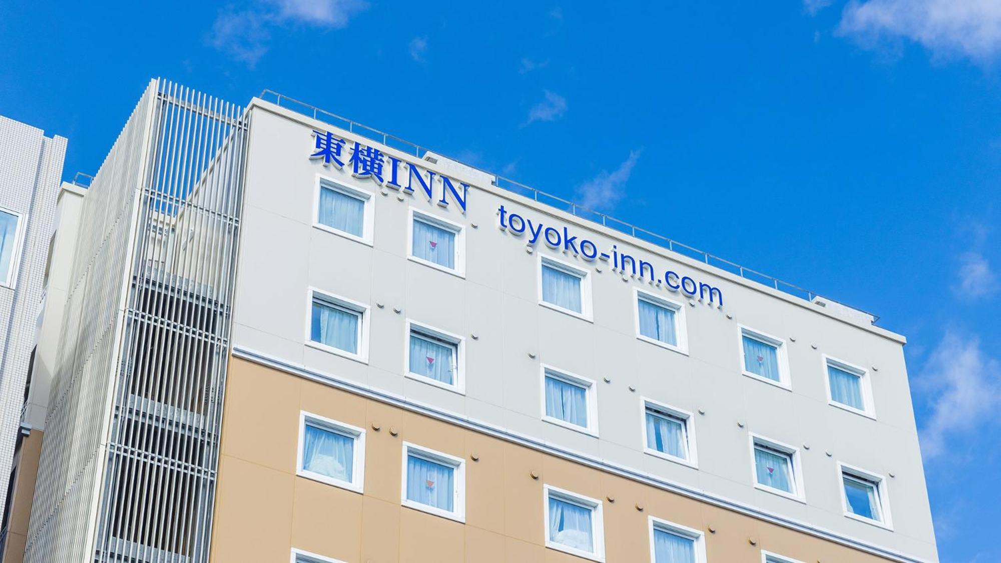 Toyoko Inn Yokohama Shiei-Chikatetsu Center Minami-Eki Esterno foto